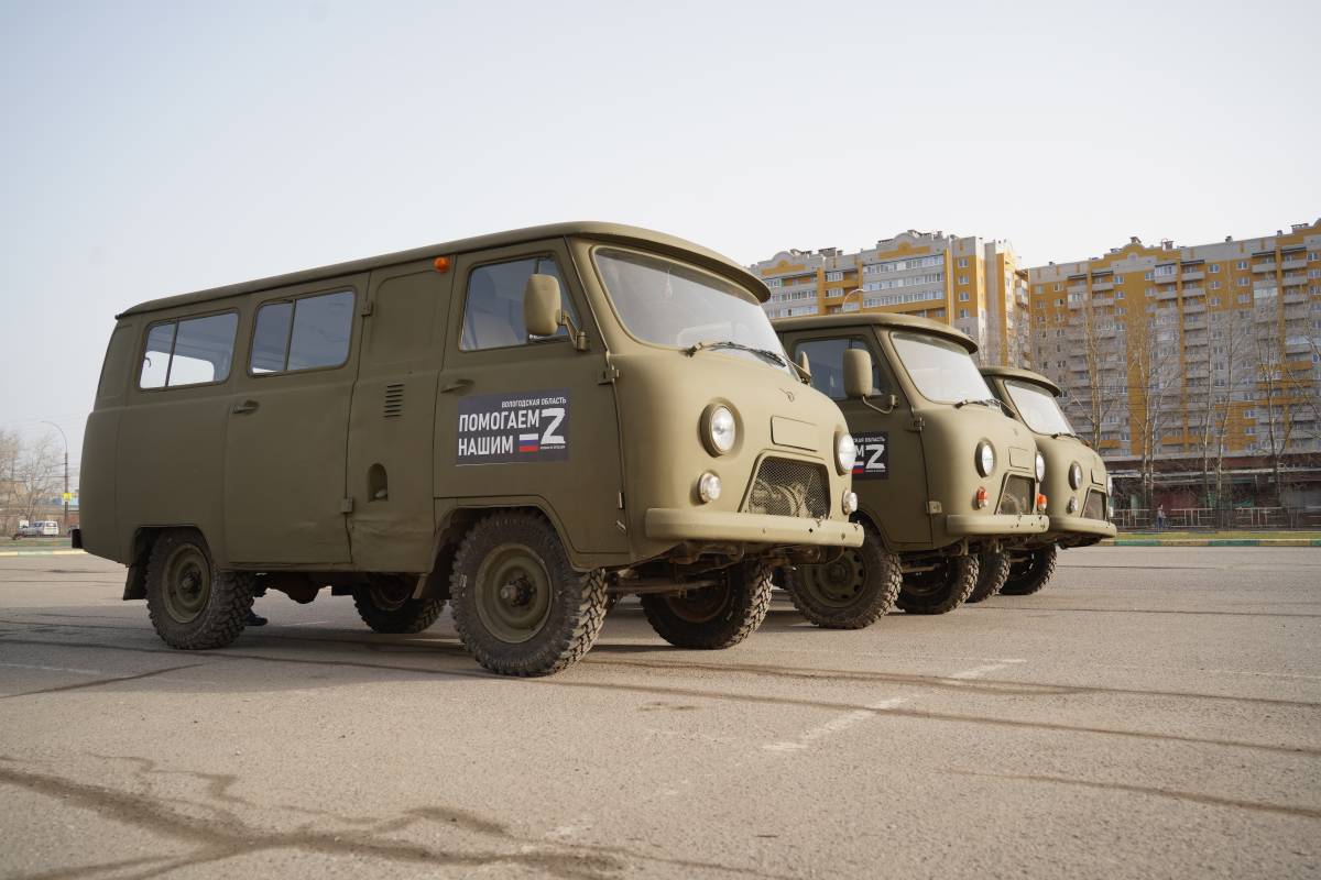 авто ру вологда вологодская область (38) фото